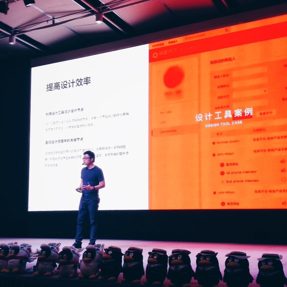 李白｜AI创造力践行者