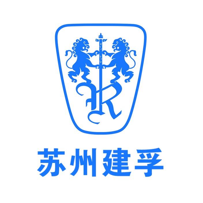 苏州建孚汽车销售服务有限公司