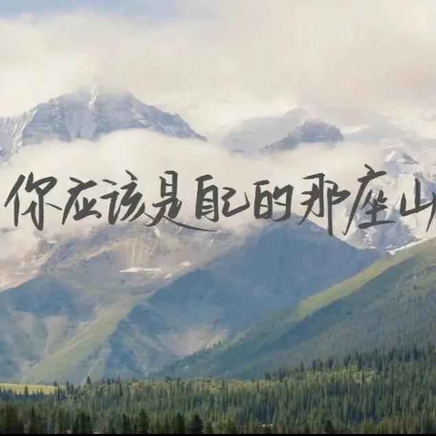 宇哥不帅