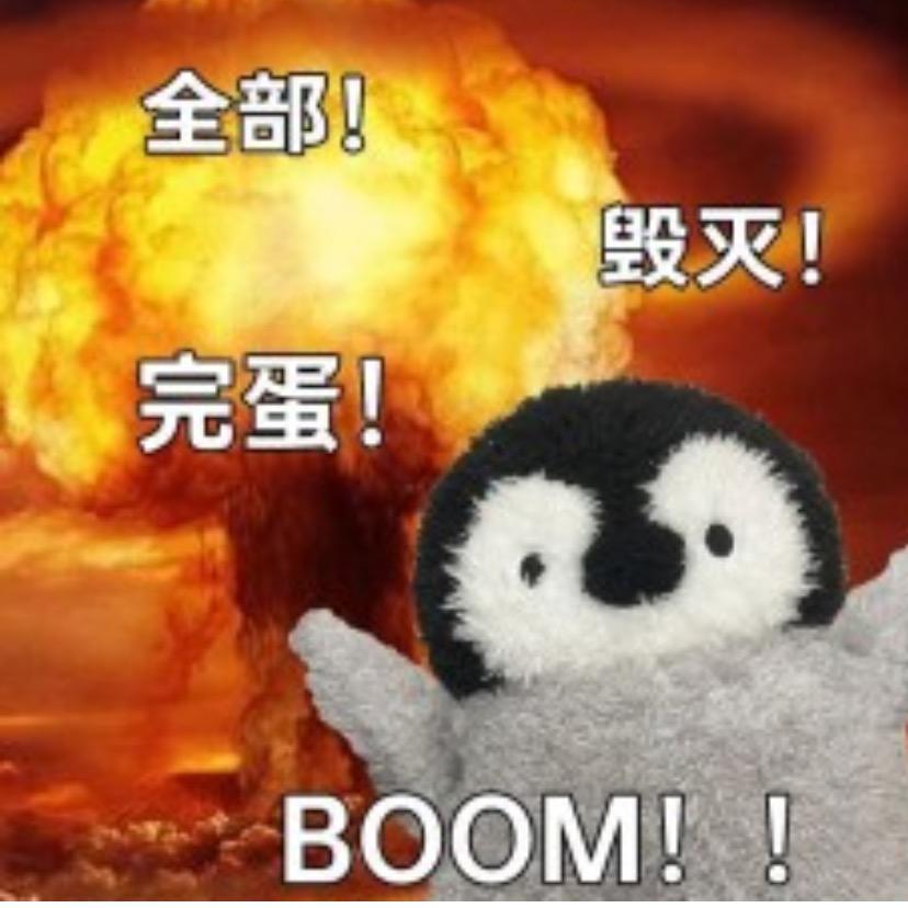 品一品