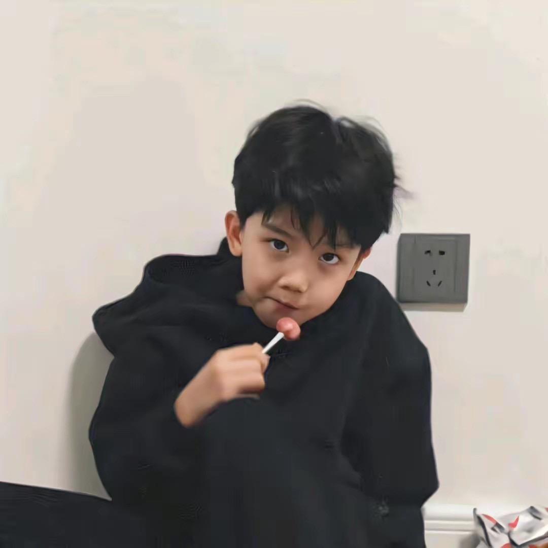 遇见