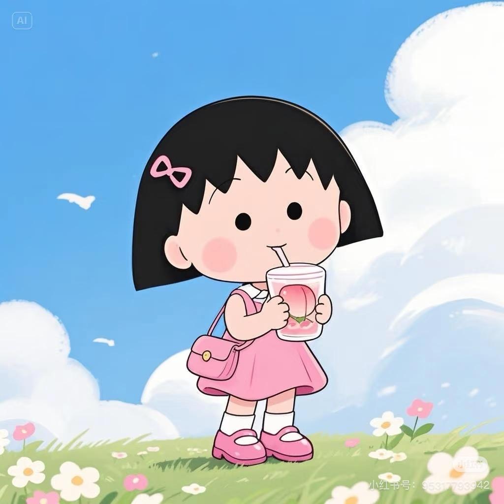 佳点甜💕