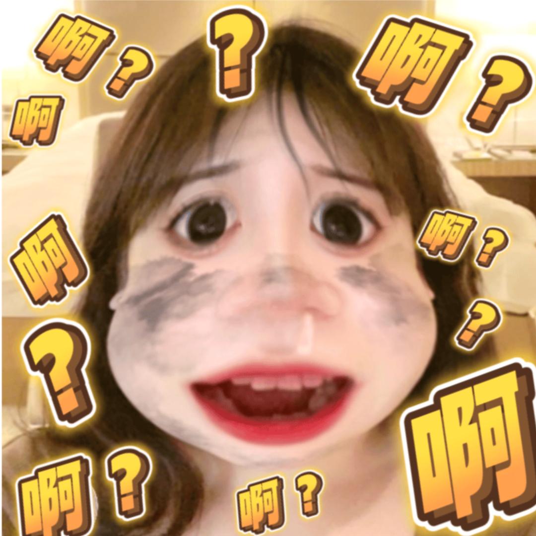 小林