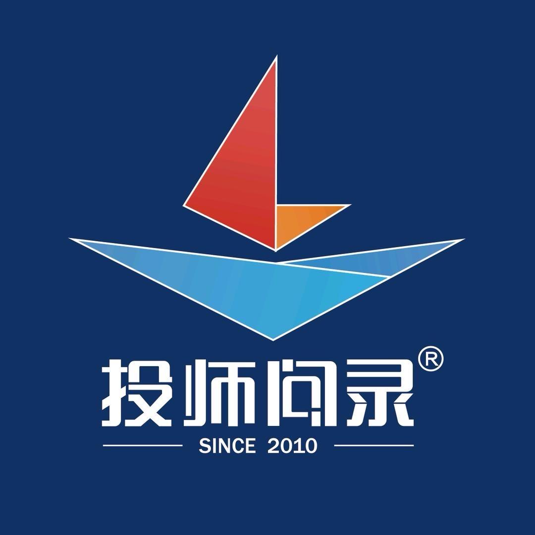 投师问录艺考王老师