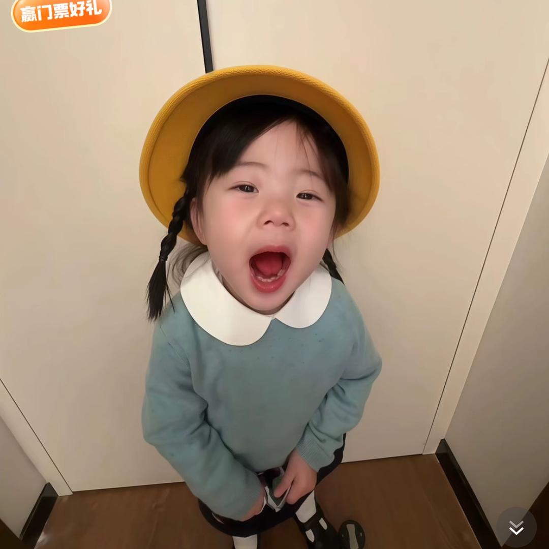 Luu7