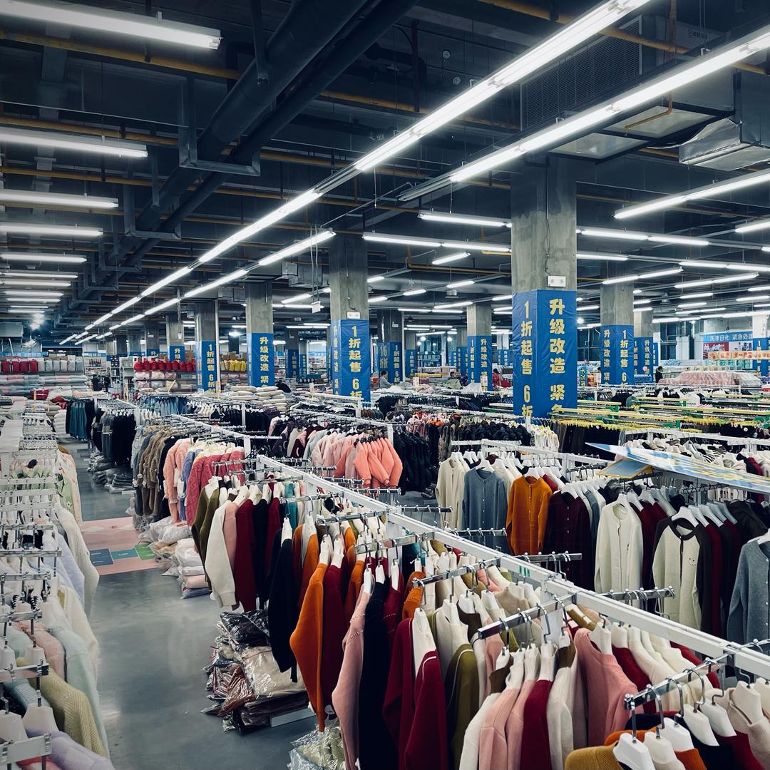 黄陂原麦德龙清仓特卖