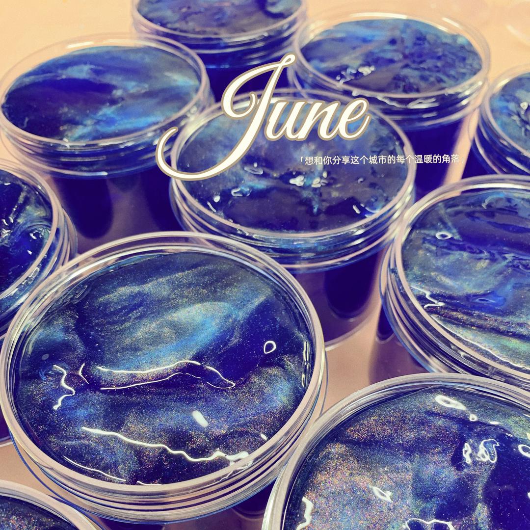 喔家小铺史莱姆