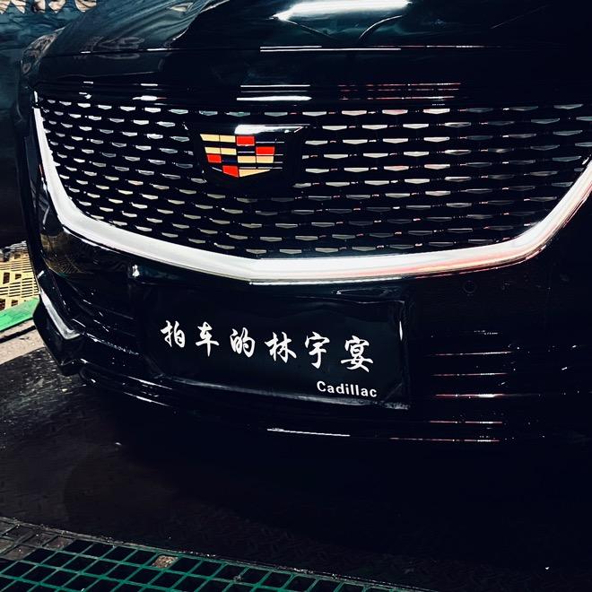 埠蒡车品