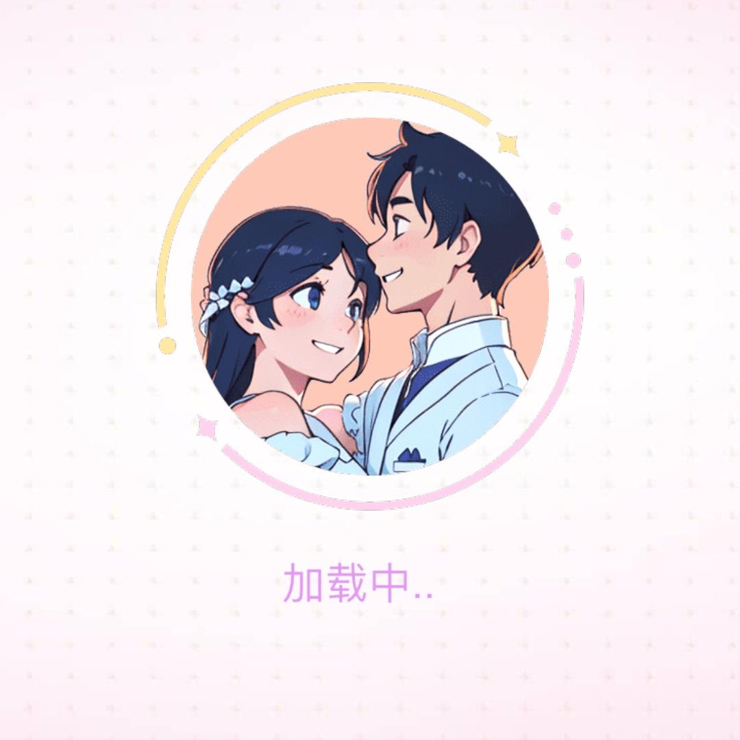 🌸麻麻