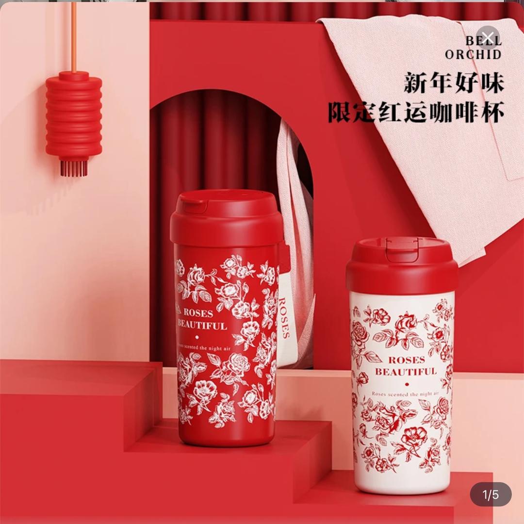 欣欣向荣女装