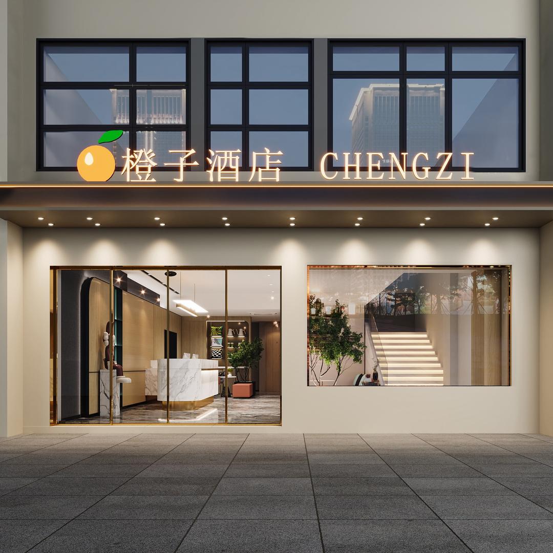 橙子酒店