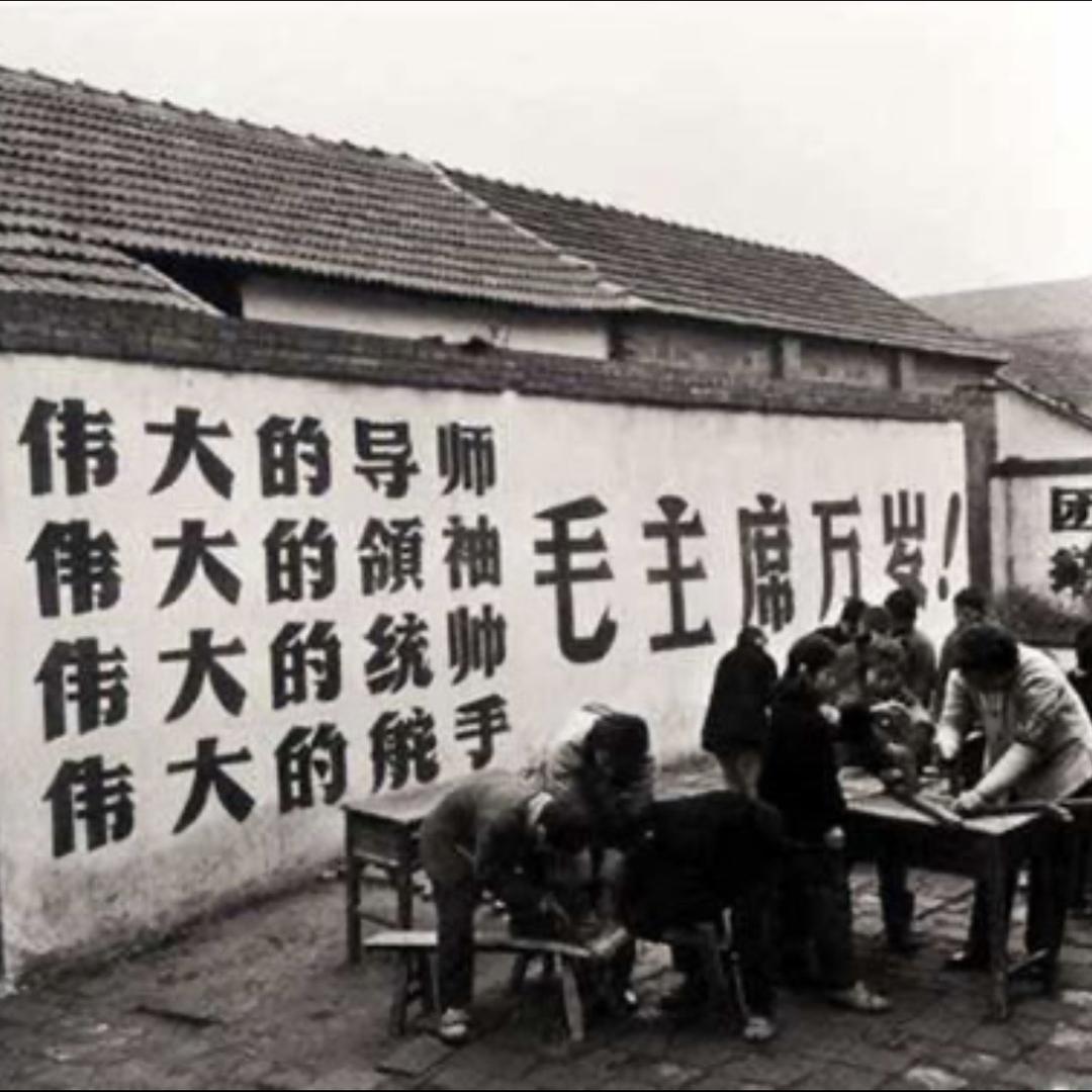 堆鑫红色文化馆