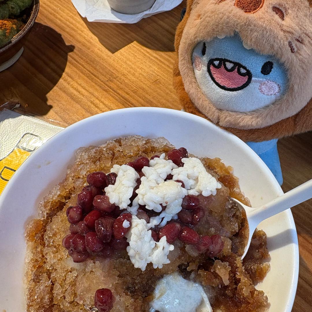 豆沙冰耶