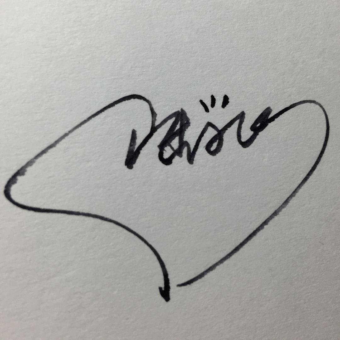 新颜