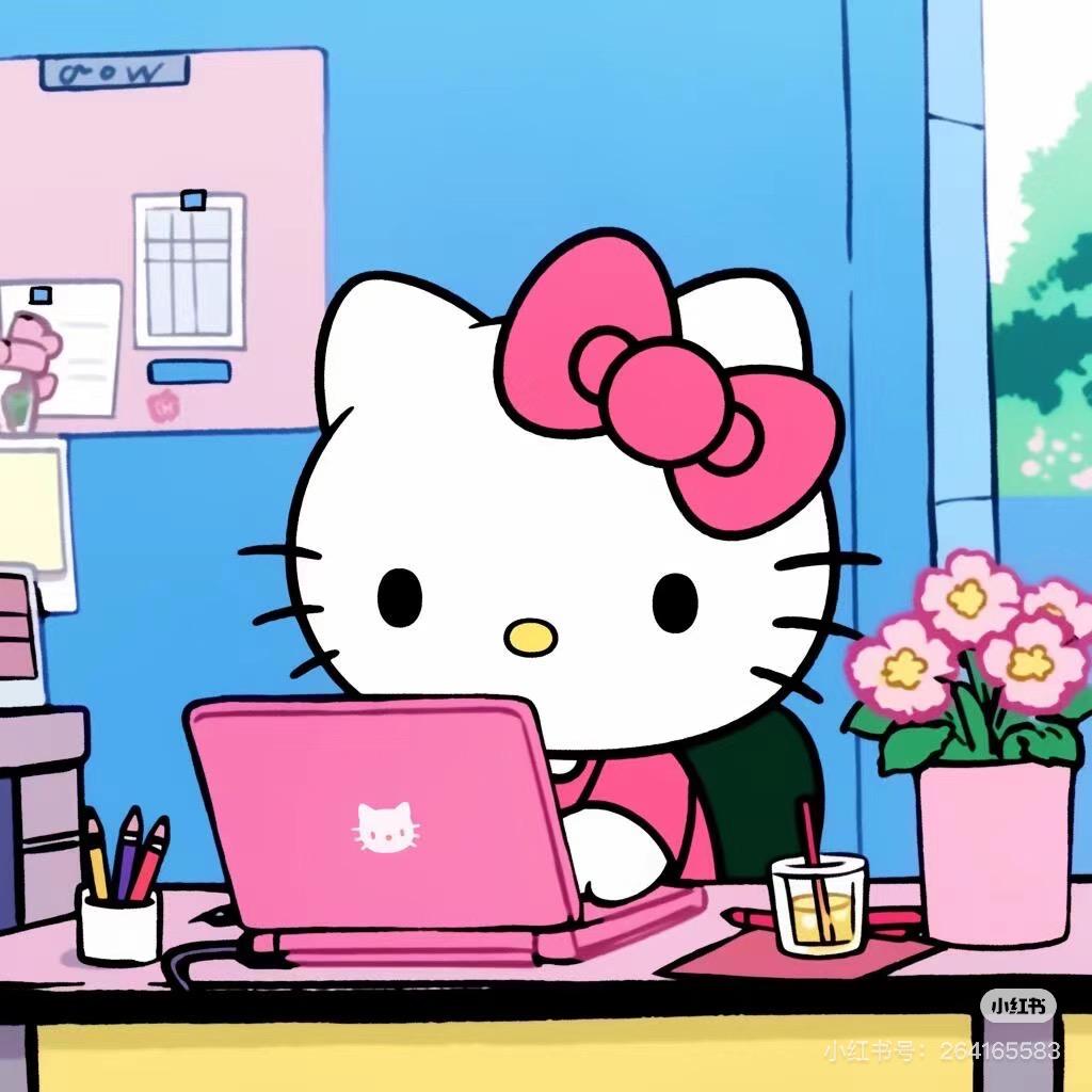 安庆中公教育蕾蕾