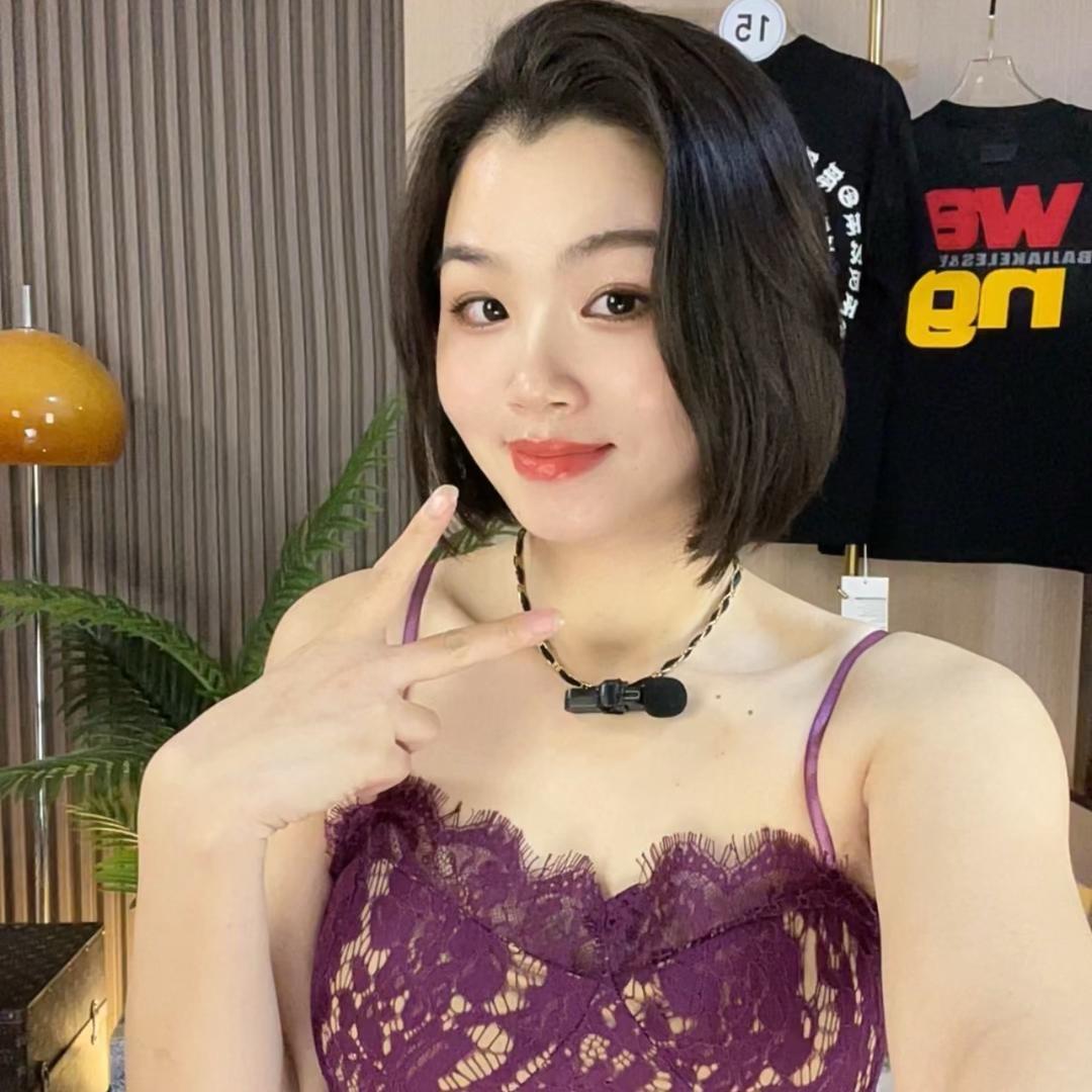 露露-有钱风（男女同款）