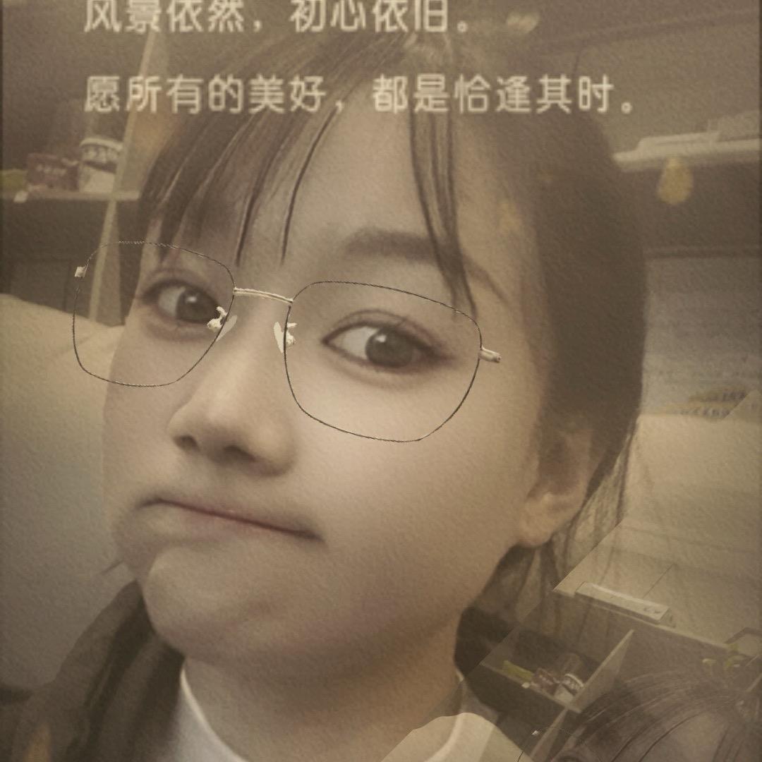 紫苏桃子姜