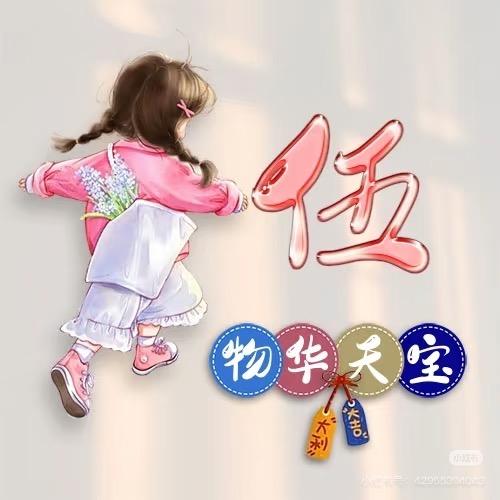 ヾ誓言只是謊言的代名詞
