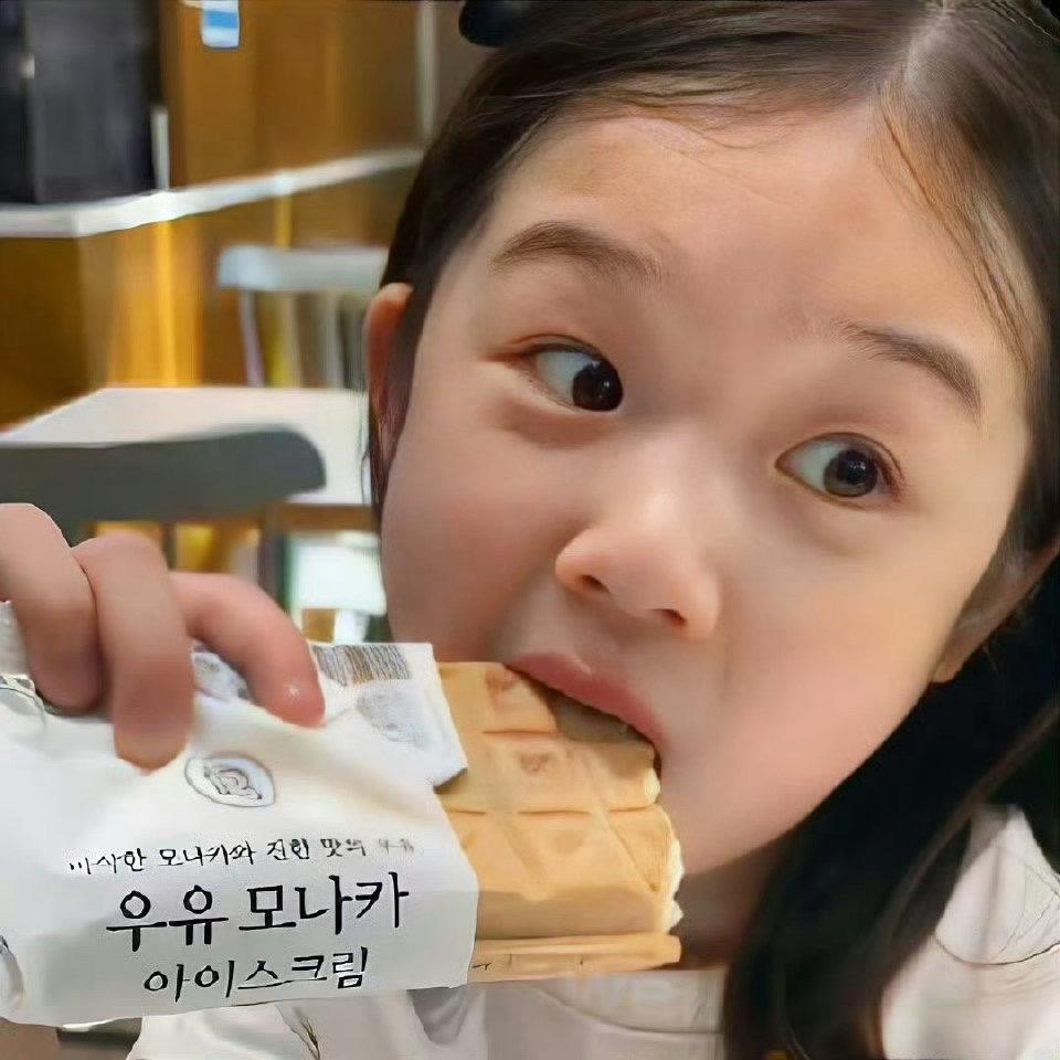 钢都椒盐味的海豚