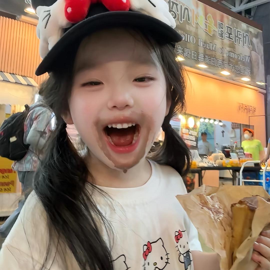 别难过.