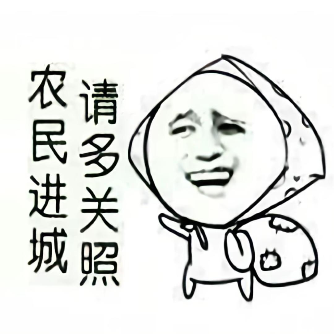 糖醋排骨