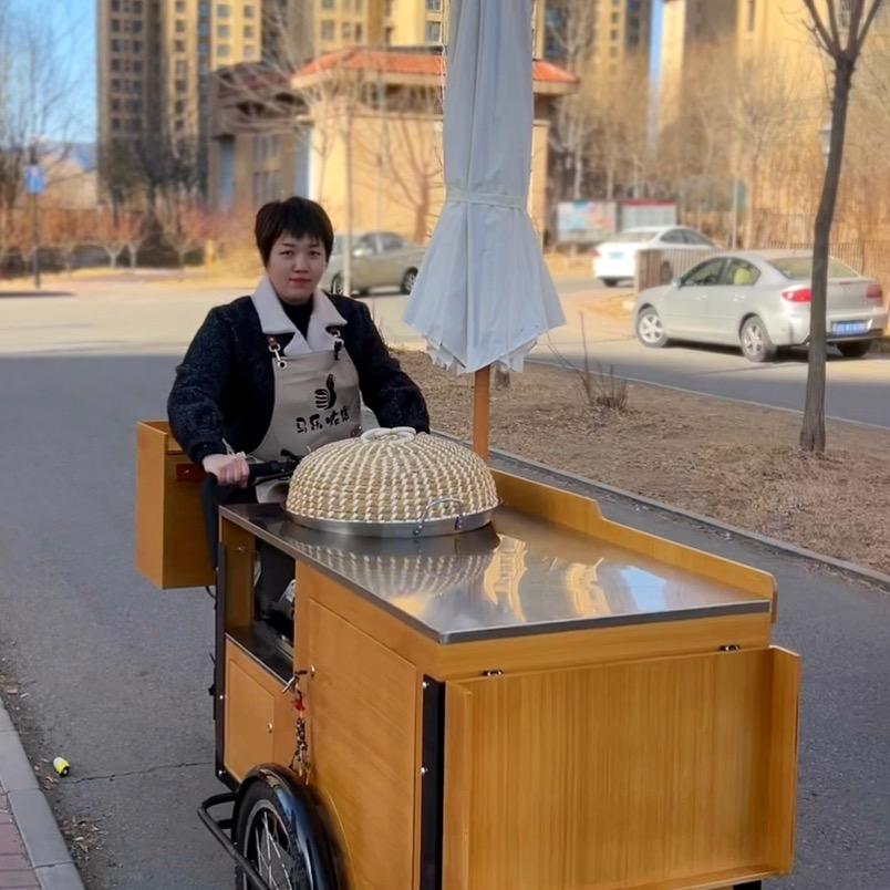 马乐炸糕