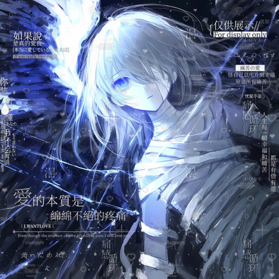 豪ovo