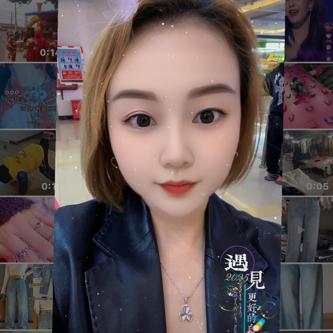 红姐