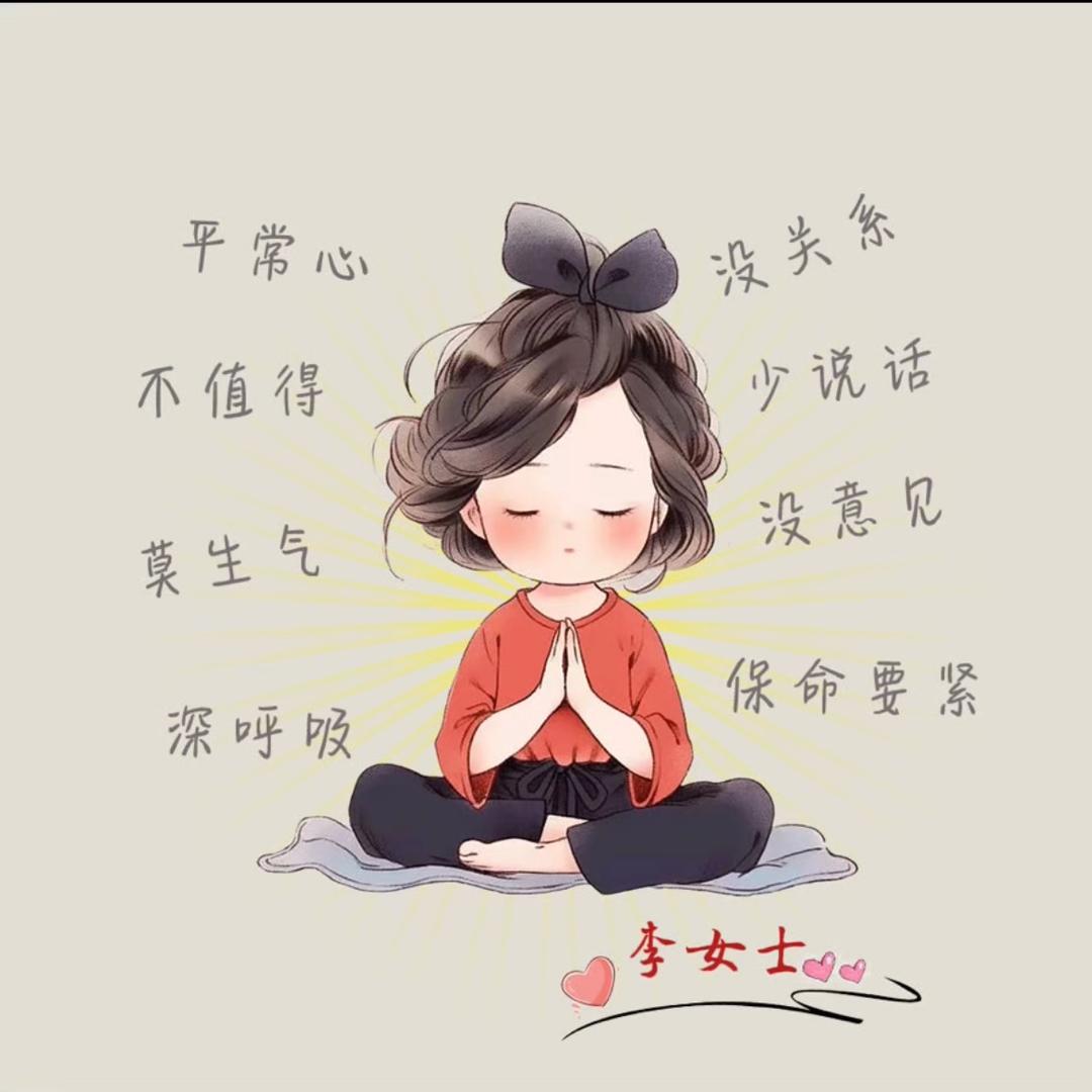 爱是百草枯