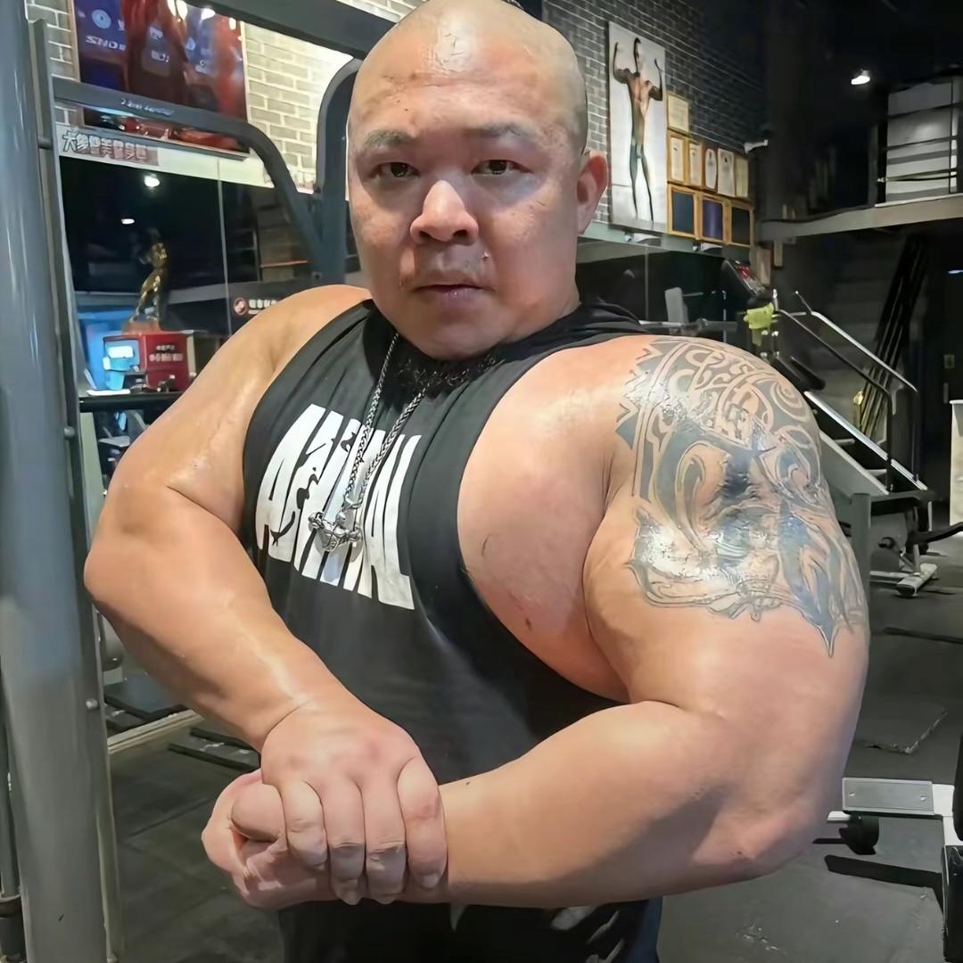 那咋了