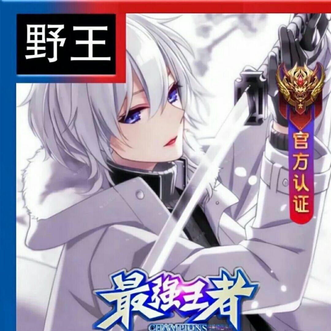 会当凌绝顶