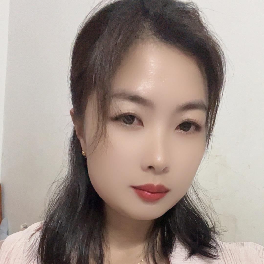 菊