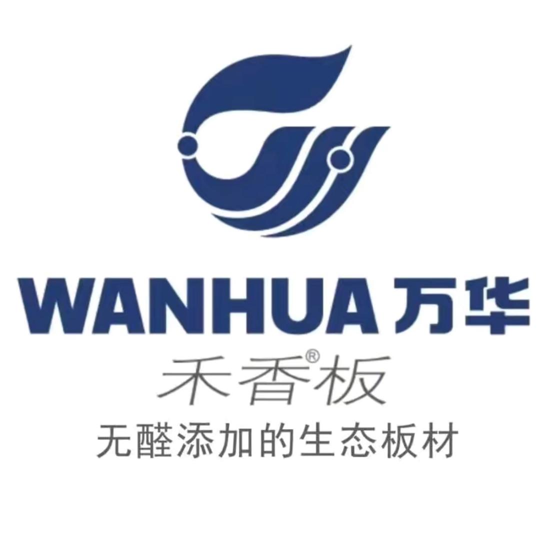 盐城恒好全屋定制工厂