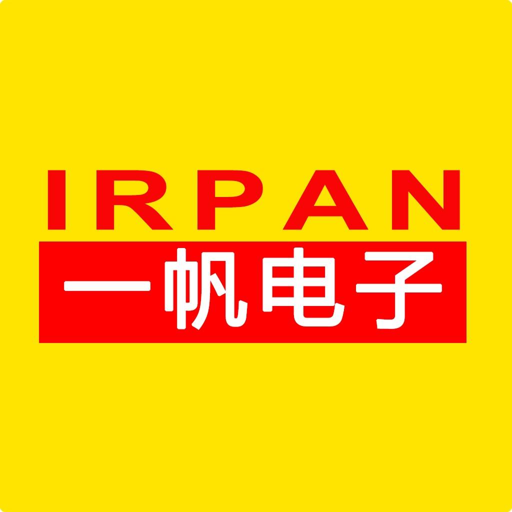 IRPAN图书店