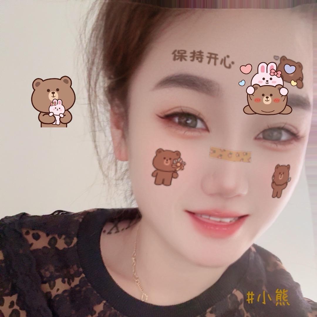 晓静