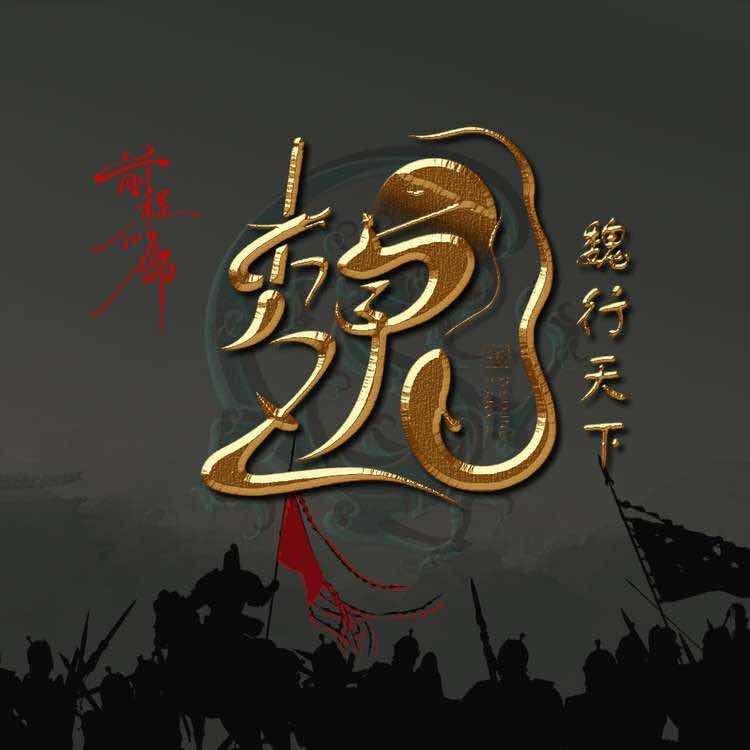 鹏哥