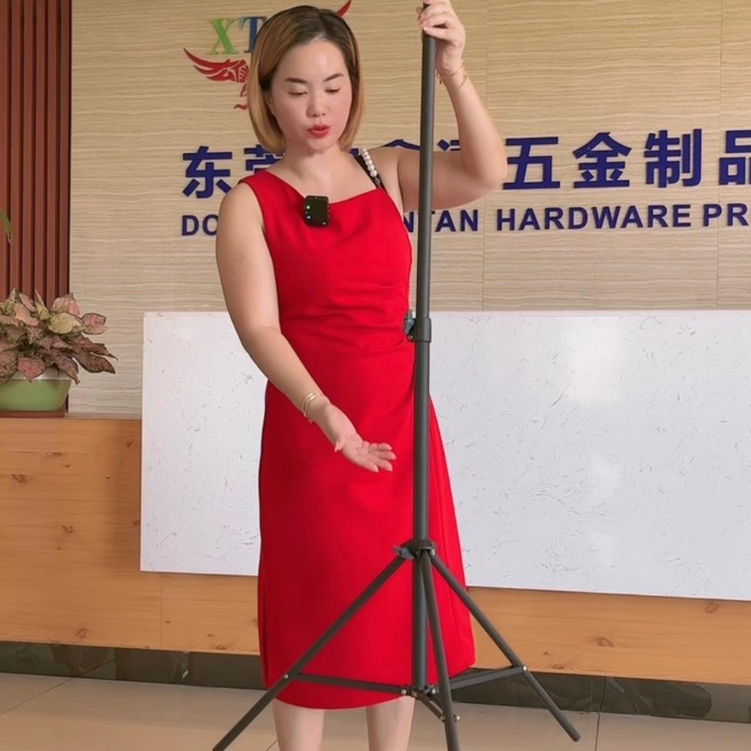 xintansheyin