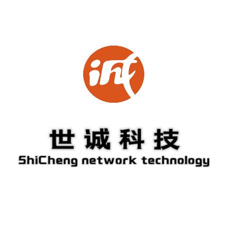 世诚科技
