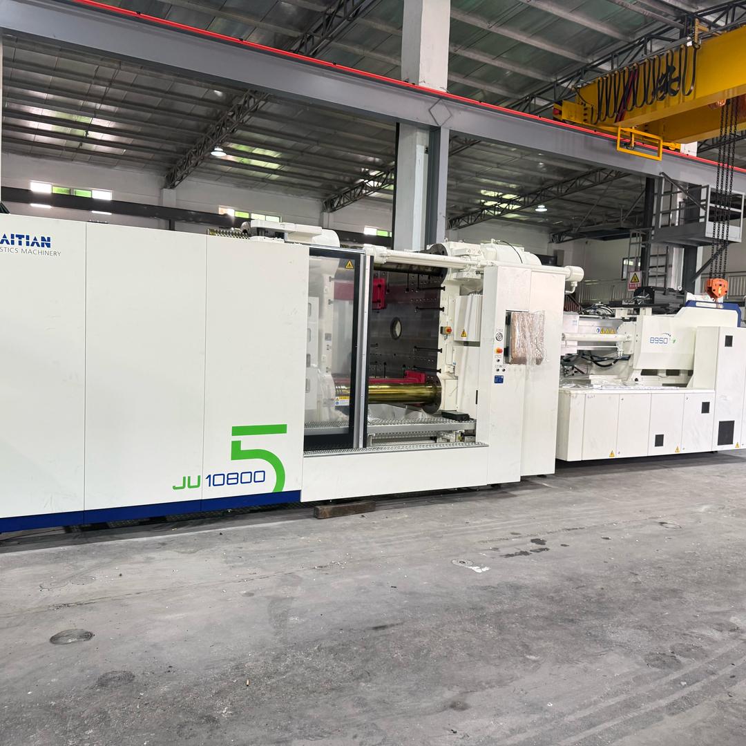 东莞市兴成注塑机械→陈文雄