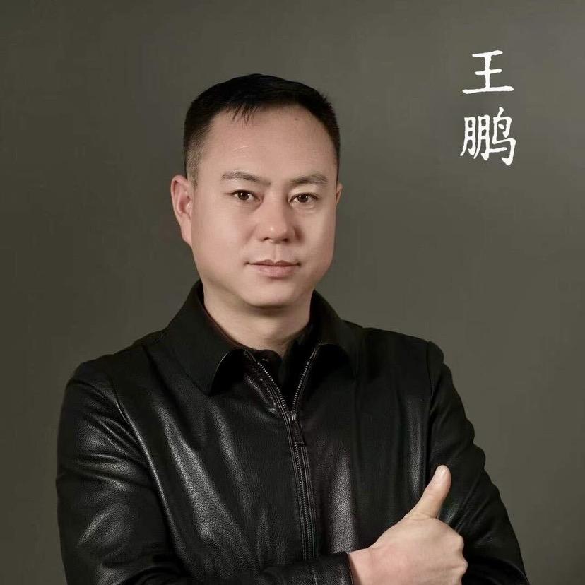 王鹏厨具城