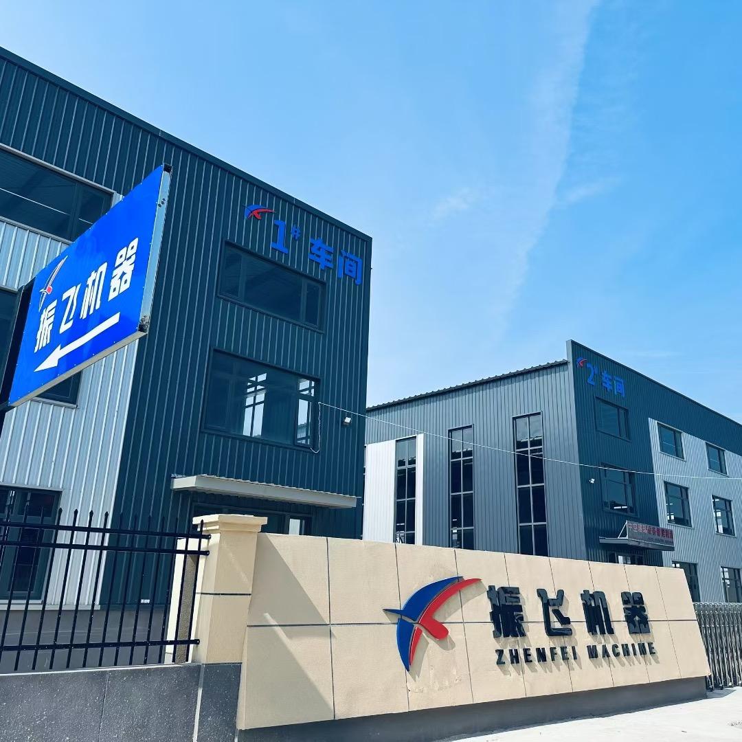 振飞机器设备厂家