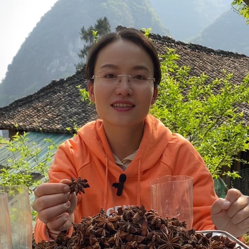 秋香姑娘原产地八角