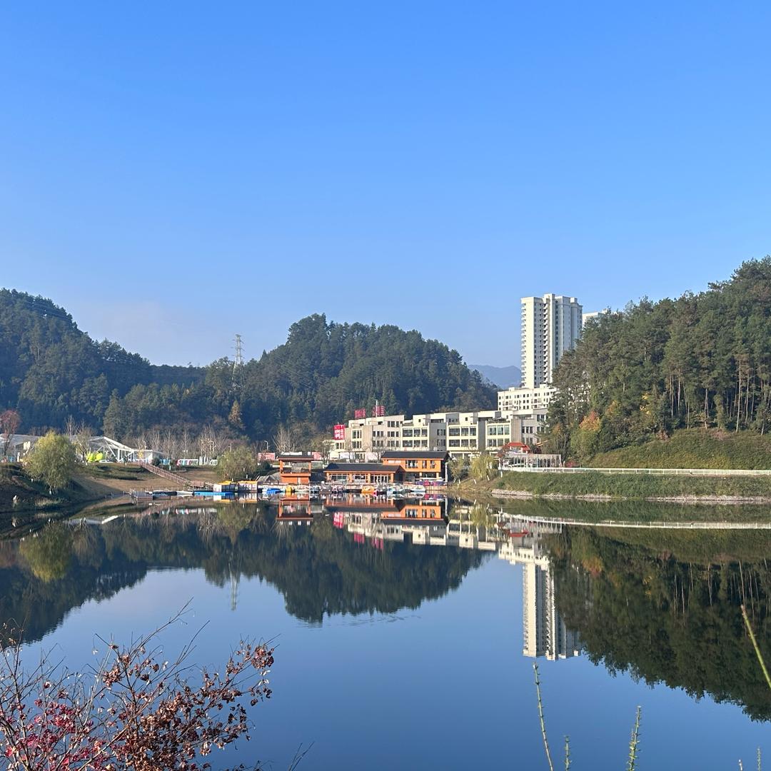 国庆