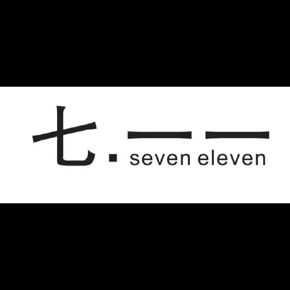 9意法《七.一一》