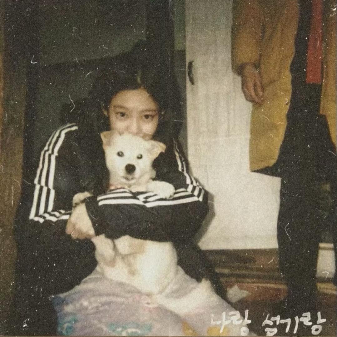 Kihyunoey