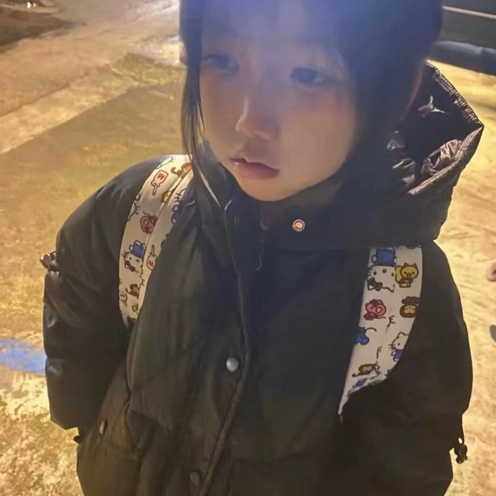 不瘦到90斤不改网名了