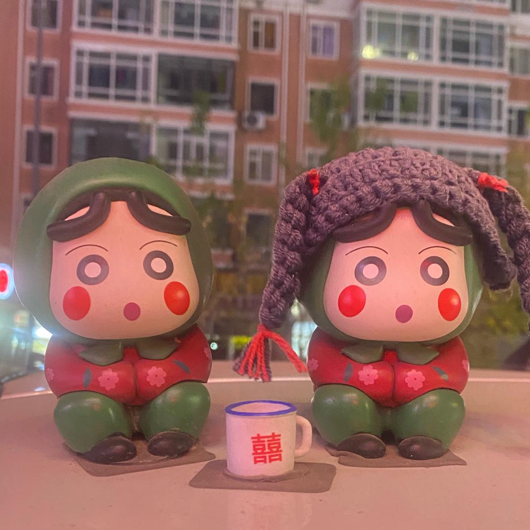 来都来了！