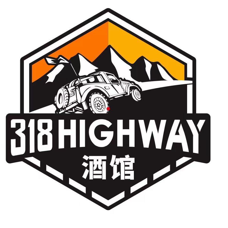 荒芜318小酒屋