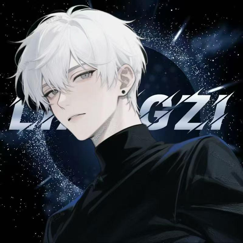 𝓣.小钱👑冷冰冰