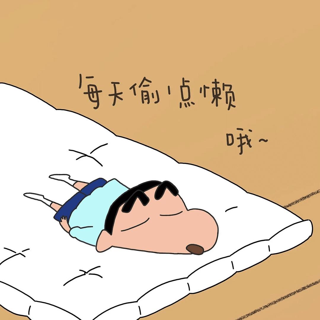 经典名场面之小剧场